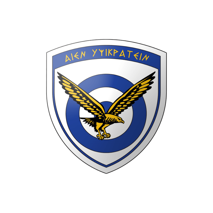 ανακαινίσεις σπιτιών και χώρων - Εργασίες Αποκατάστασης Εγκαταστάσεων Φορέα της Πολεμικής Αεροπορίας